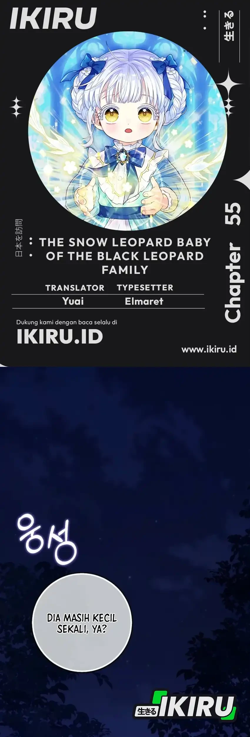 Komik The Snow Leopard Baby of the Black Leopard Family Chapter 55 gambar 1