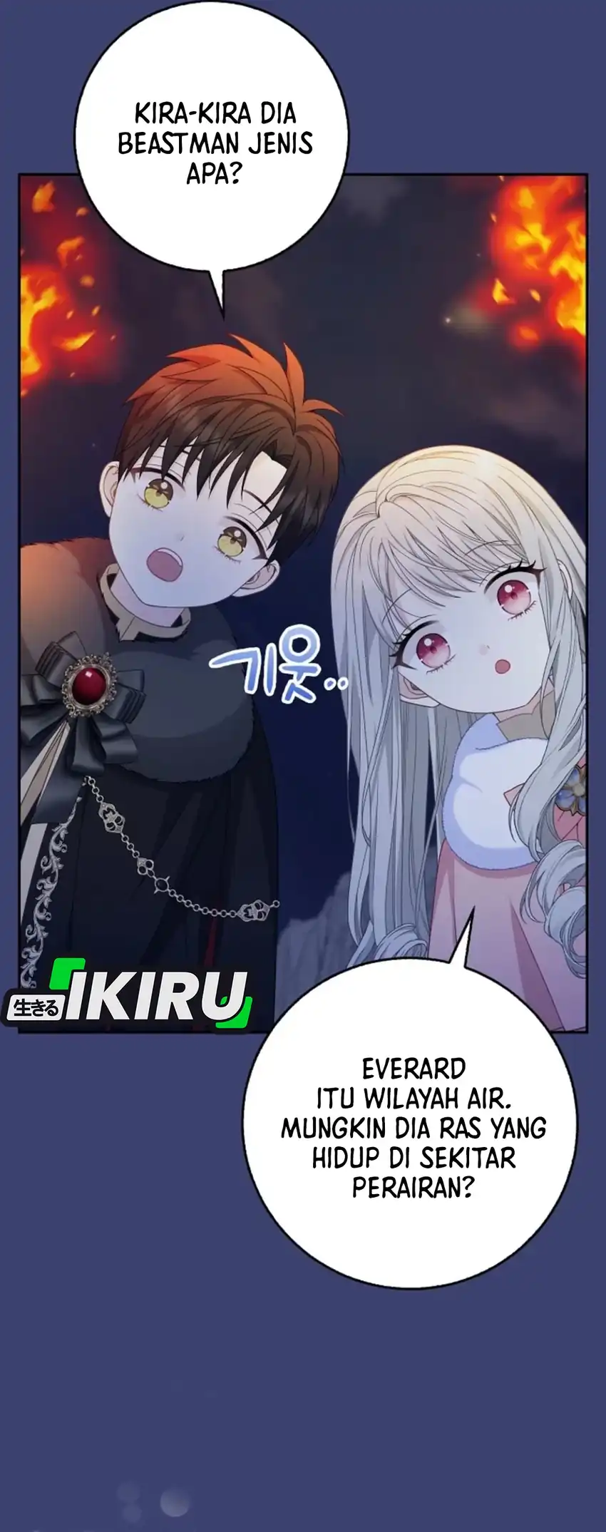 The Snow Leopard Baby of the Black Leopard Family Chapter 55 Gambar 3