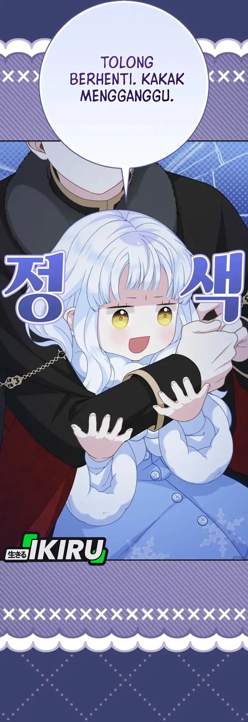 The Snow Leopard Baby of the Black Leopard Family Chapter 55 Gambar 36