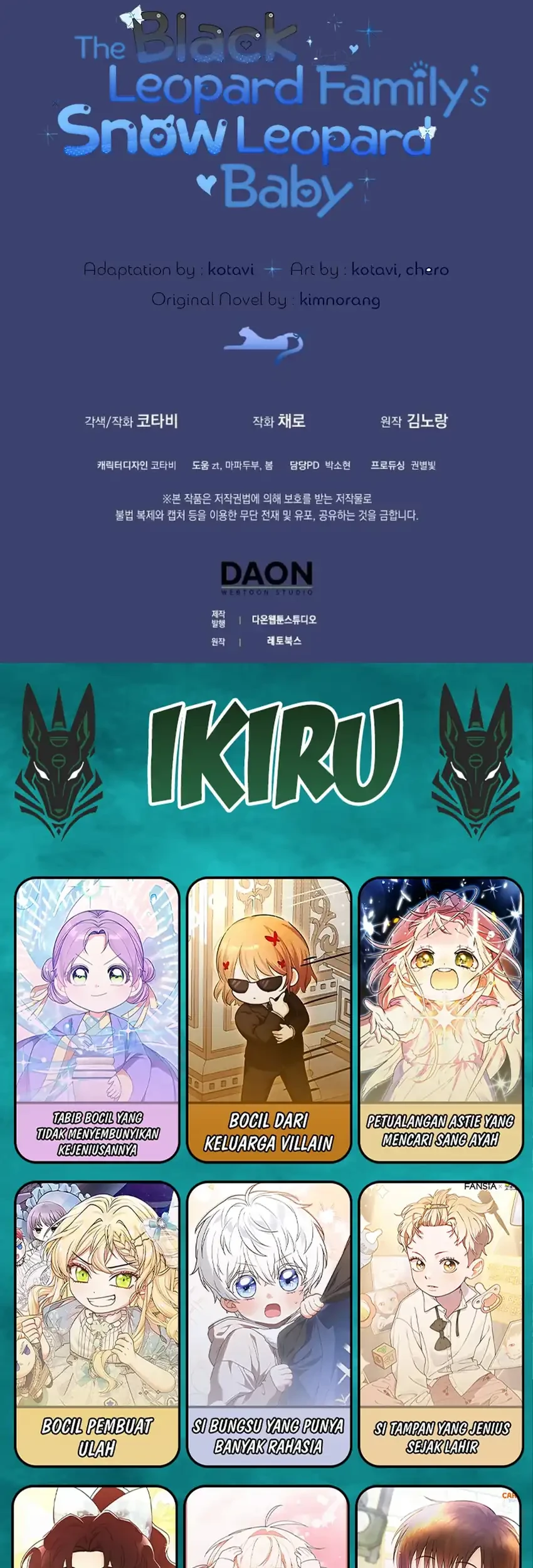 The Snow Leopard Baby of the Black Leopard Family Chapter 55 Gambar 80