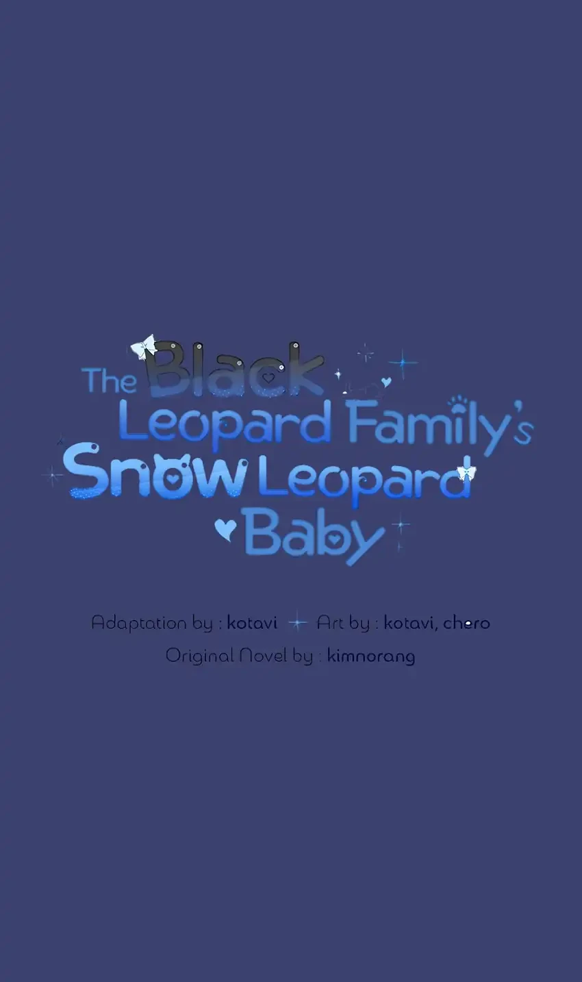 The Snow Leopard Baby of the Black Leopard Family Chapter 55 Gambar 11