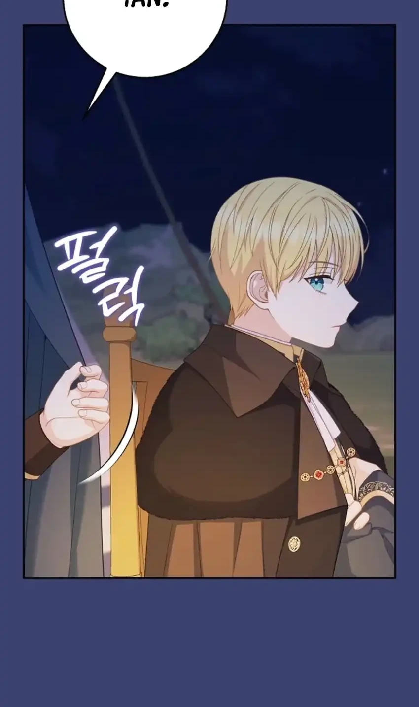 The Snow Leopard Baby of the Black Leopard Family Chapter 55 Gambar 13