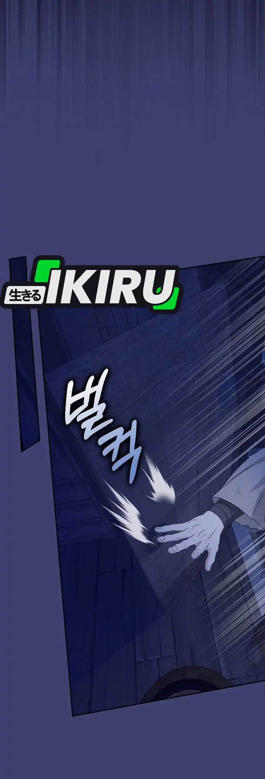 The Snow Leopard Baby of the Black Leopard Family Chapter 56 Gambar 47