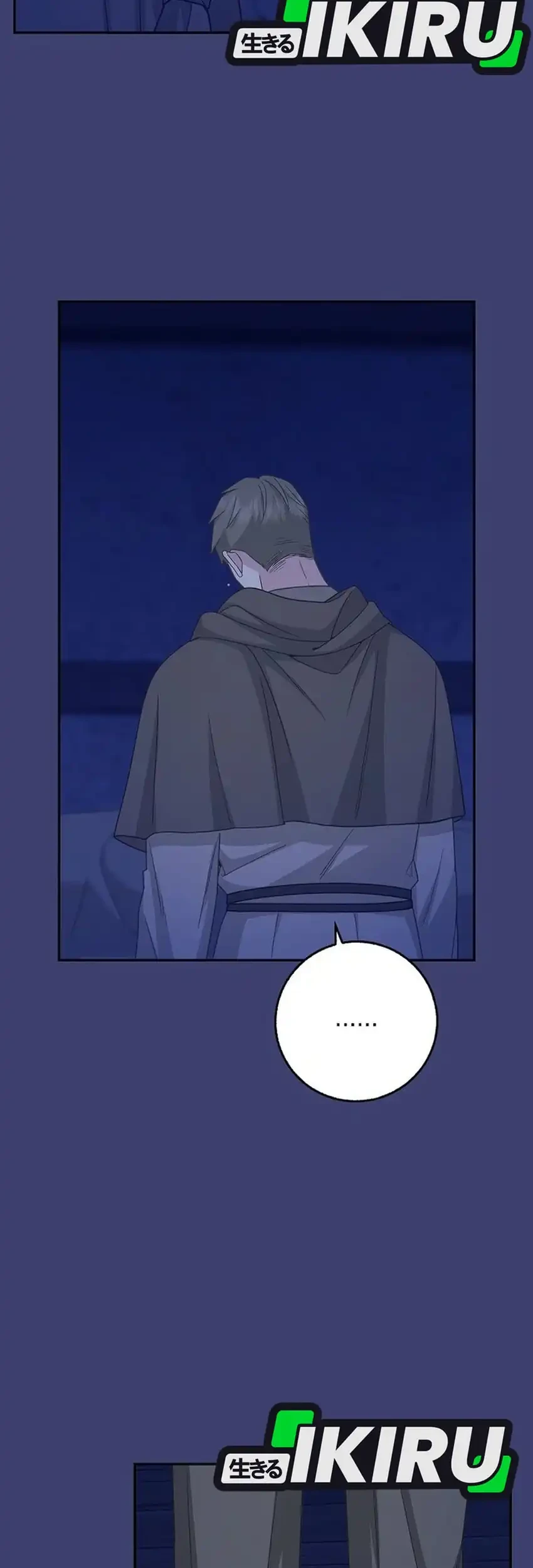 The Snow Leopard Baby of the Black Leopard Family Chapter 56 Gambar 59