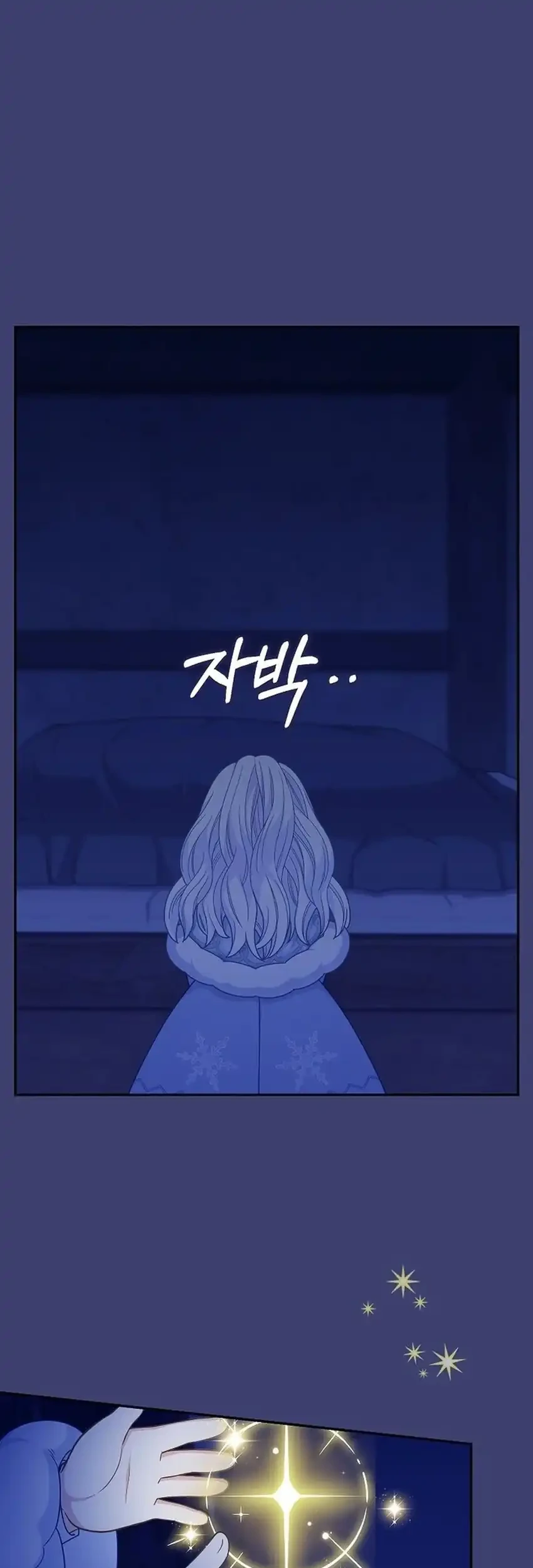 The Snow Leopard Baby of the Black Leopard Family Chapter 56 Gambar 63