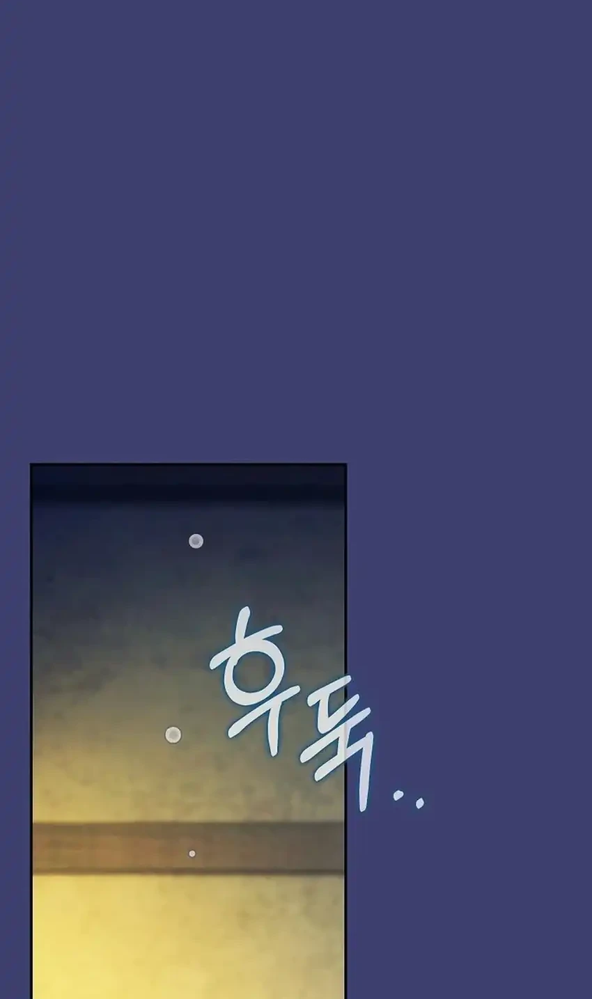 The Snow Leopard Baby of the Black Leopard Family Chapter 56 Gambar 68