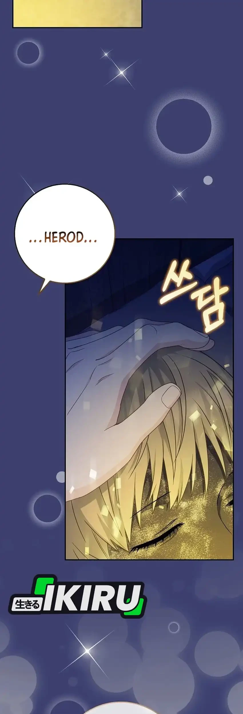 The Snow Leopard Baby of the Black Leopard Family Chapter 56 Gambar 69