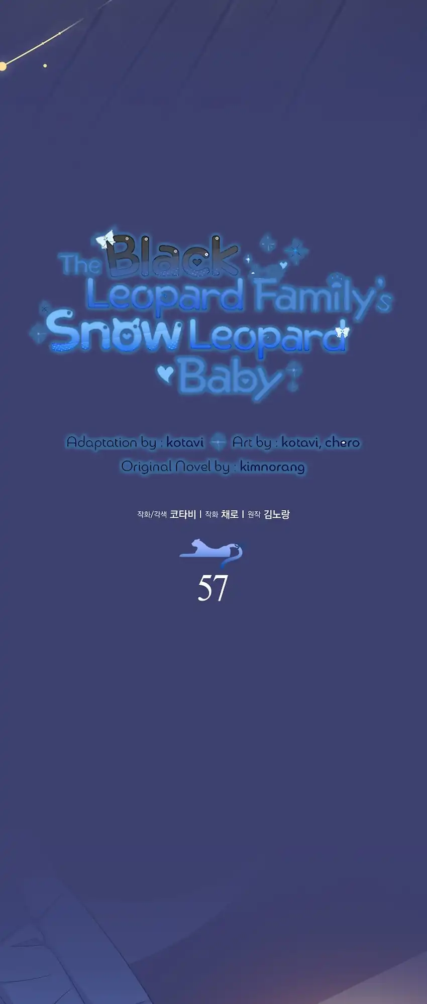 The Snow Leopard Baby of the Black Leopard Family Chapter 57 Gambar 24