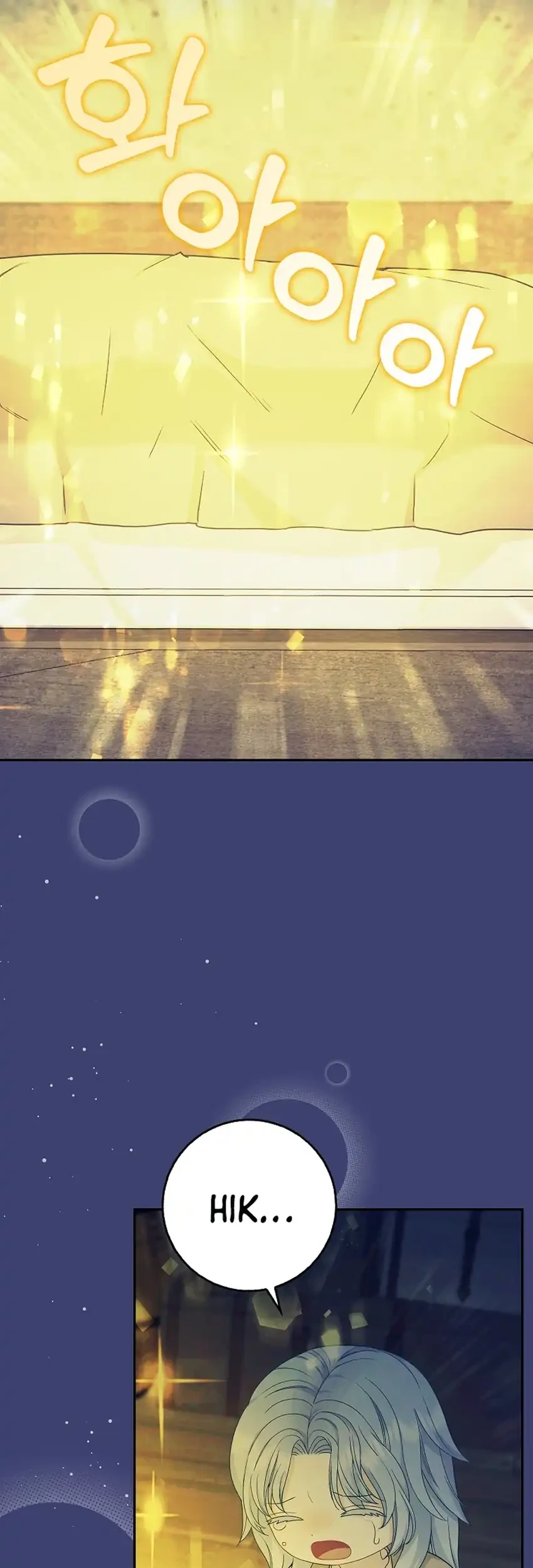 The Snow Leopard Baby of the Black Leopard Family Chapter 57 Gambar 5