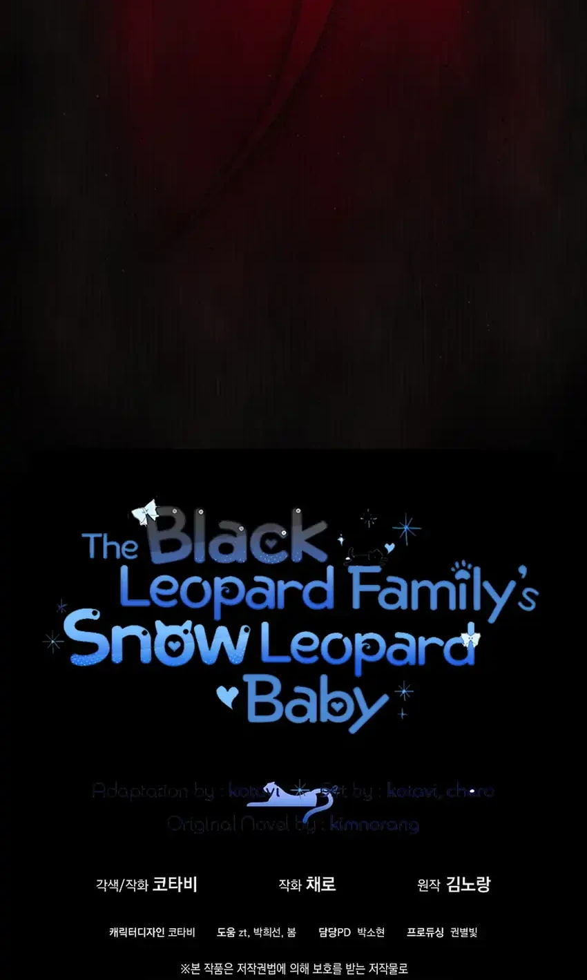 The Snow Leopard Baby of the Black Leopard Family Chapter 57 Gambar 84