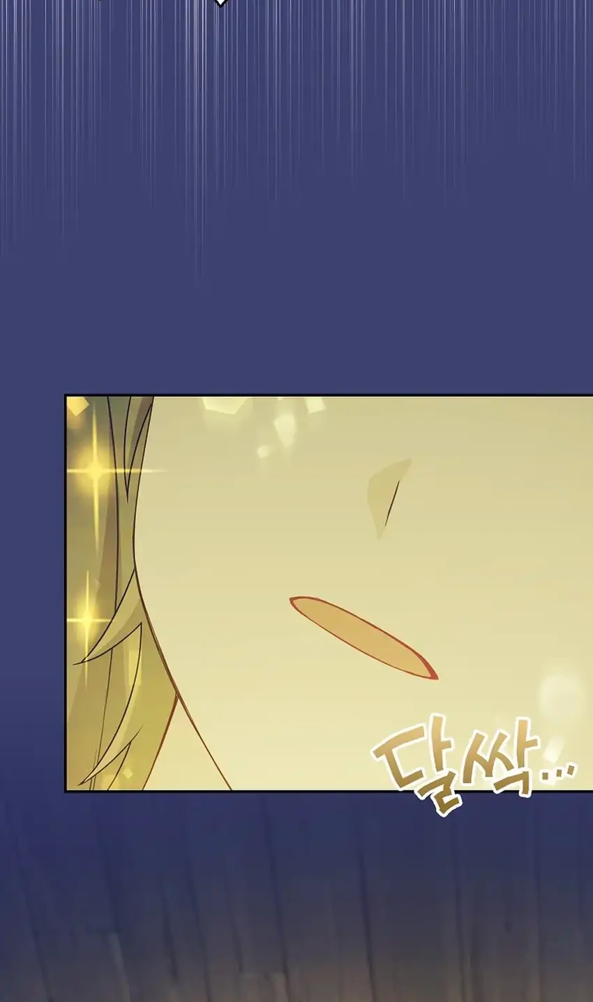 The Snow Leopard Baby of the Black Leopard Family Chapter 57 Gambar 12