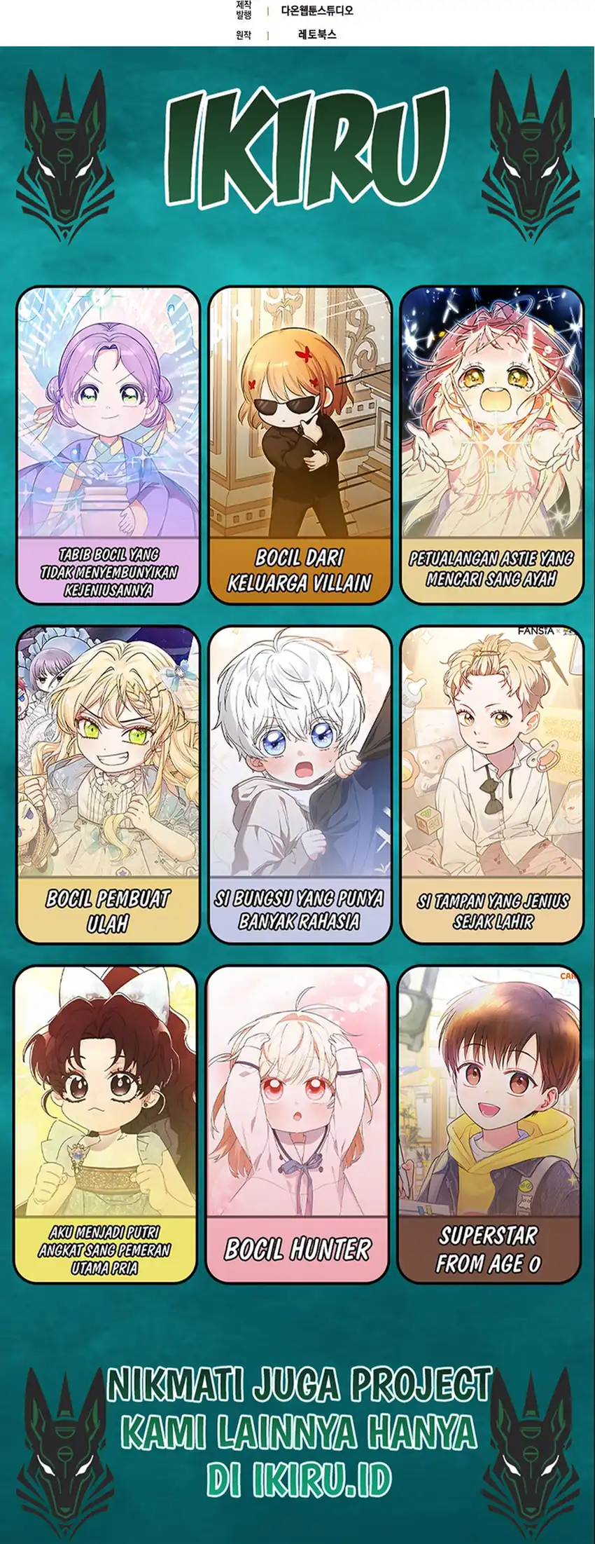 The Snow Leopard Baby of the Black Leopard Family Chapter 58.7 Gambar 19