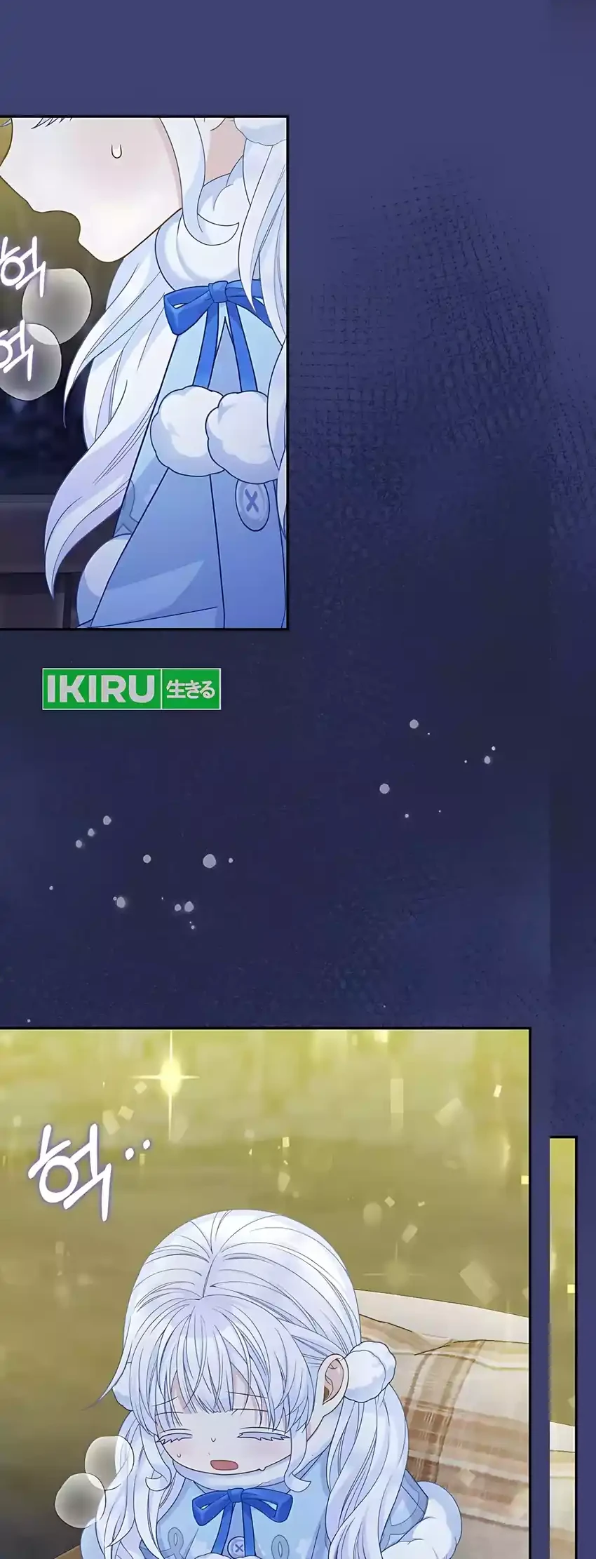 The Snow Leopard Baby of the Black Leopard Family Chapter 58 Gambar 22