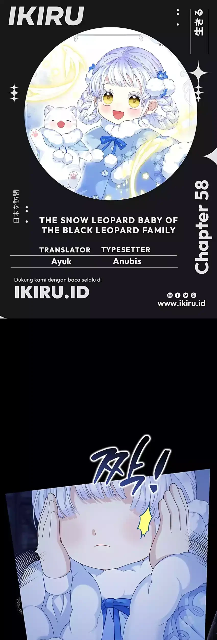 Komik The Snow Leopard Baby of the Black Leopard Family Chapter 58 gambar 1