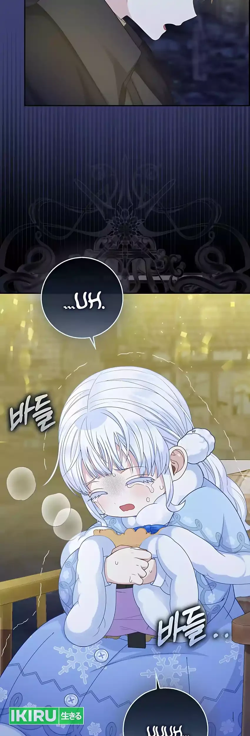 The Snow Leopard Baby of the Black Leopard Family Chapter 58 Gambar 39