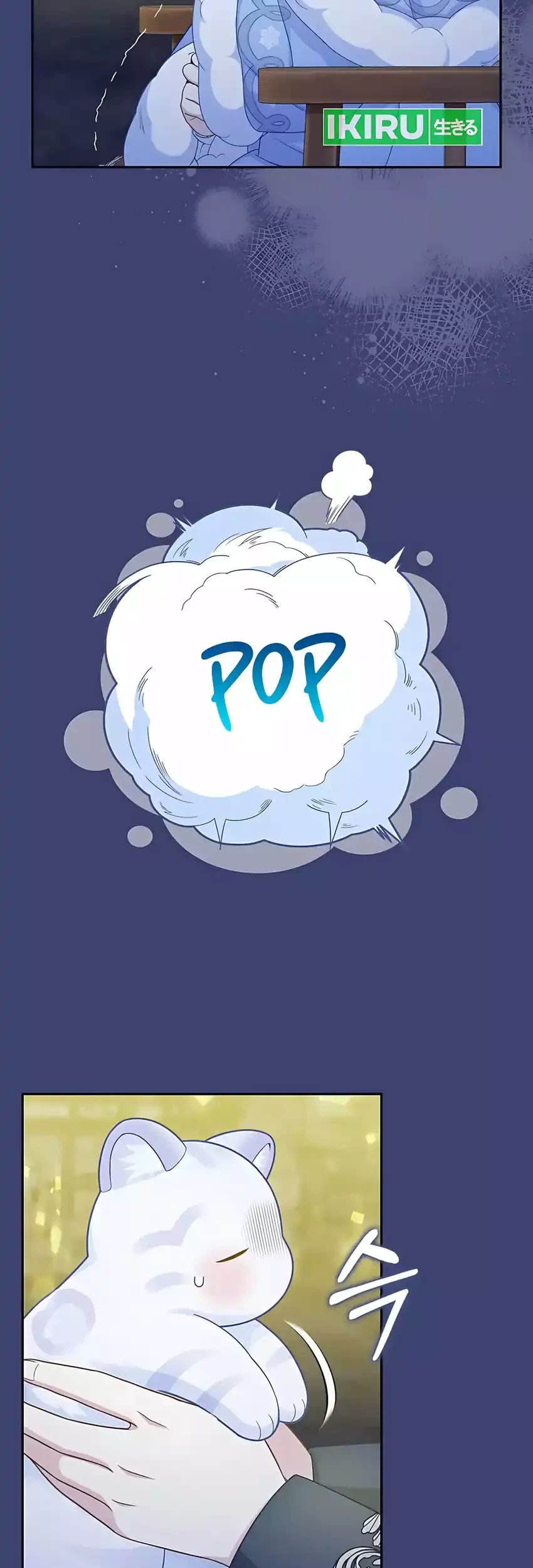 The Snow Leopard Baby of the Black Leopard Family Chapter 58 Gambar 45