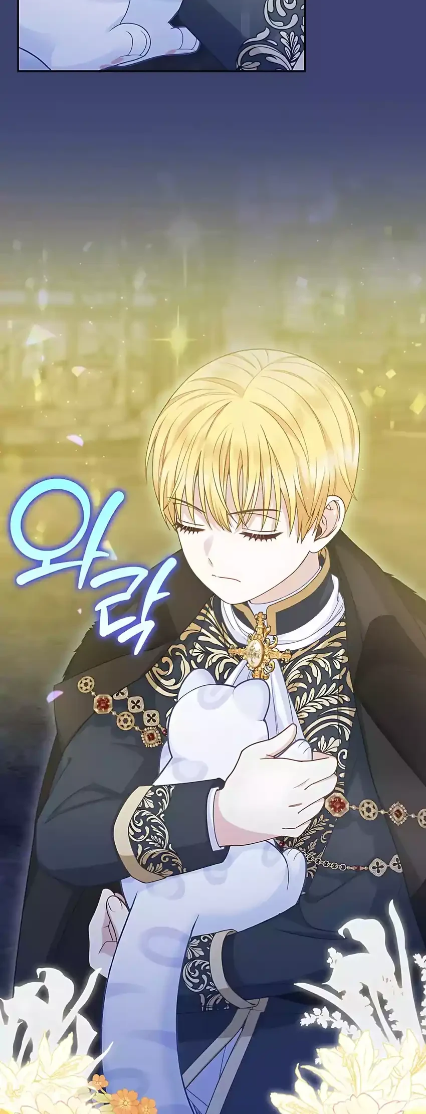 The Snow Leopard Baby of the Black Leopard Family Chapter 58 Gambar 46