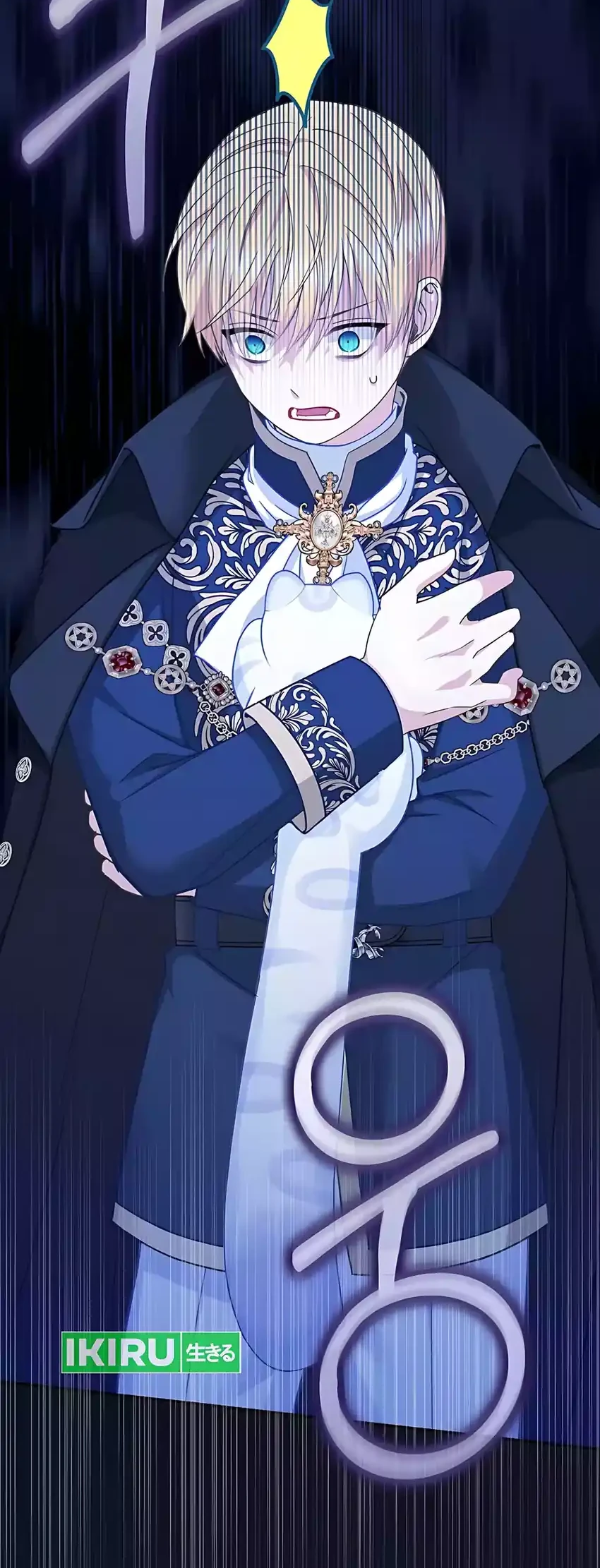 The Snow Leopard Baby of the Black Leopard Family Chapter 58 Gambar 52