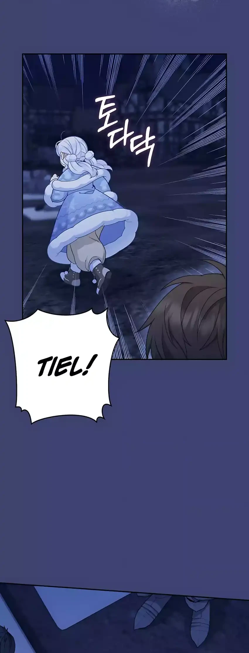 The Snow Leopard Baby of the Black Leopard Family Chapter 58 Gambar 4