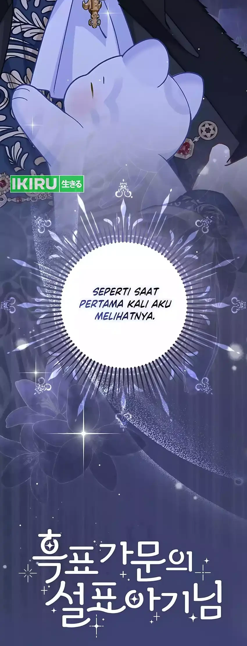 The Snow Leopard Baby of the Black Leopard Family Chapter 58 Gambar 62