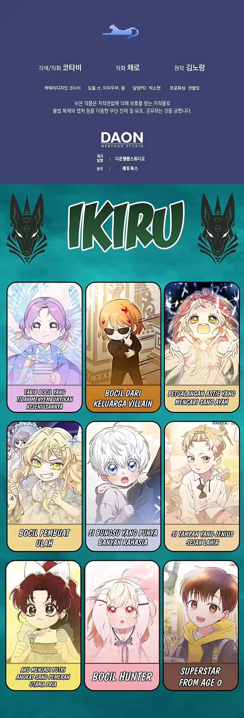 The Snow Leopard Baby of the Black Leopard Family Chapter 58 Gambar 63