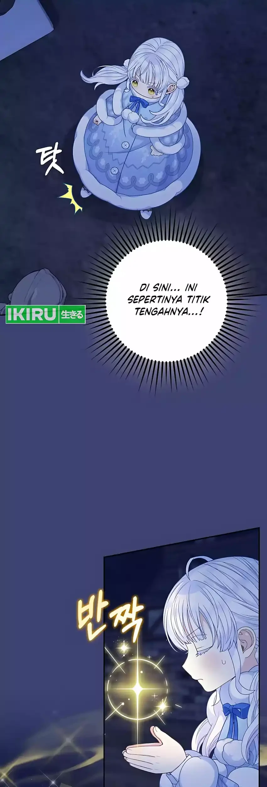 The Snow Leopard Baby of the Black Leopard Family Chapter 58 Gambar 5