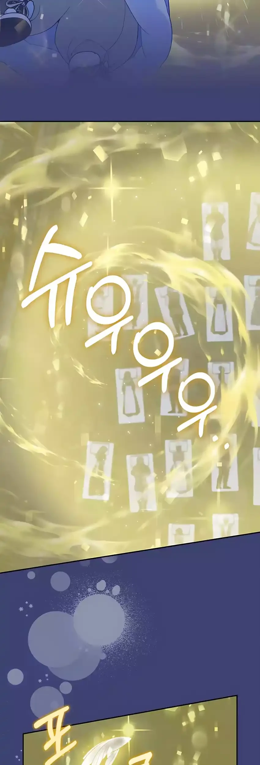 The Snow Leopard Baby of the Black Leopard Family Chapter 58 Gambar 7