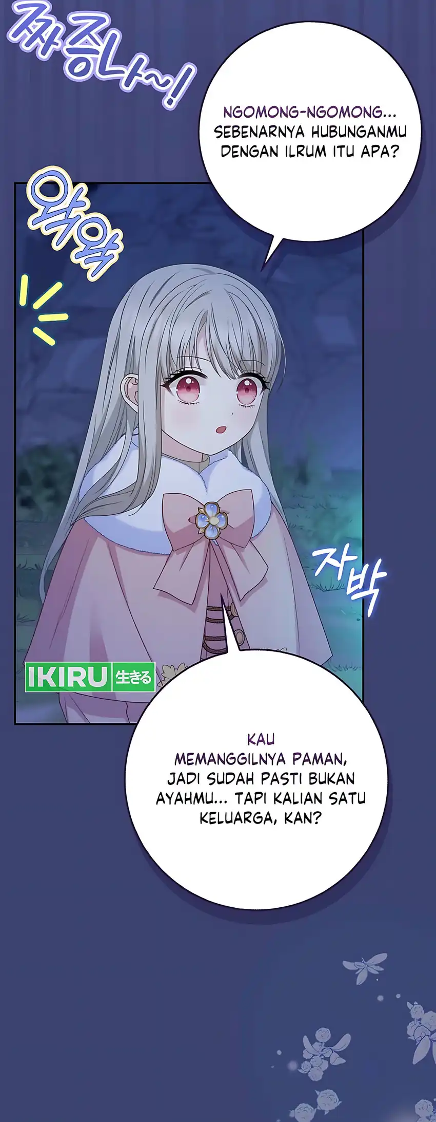 The Snow Leopard Baby of the Black Leopard Family Chapter 59 Gambar 48