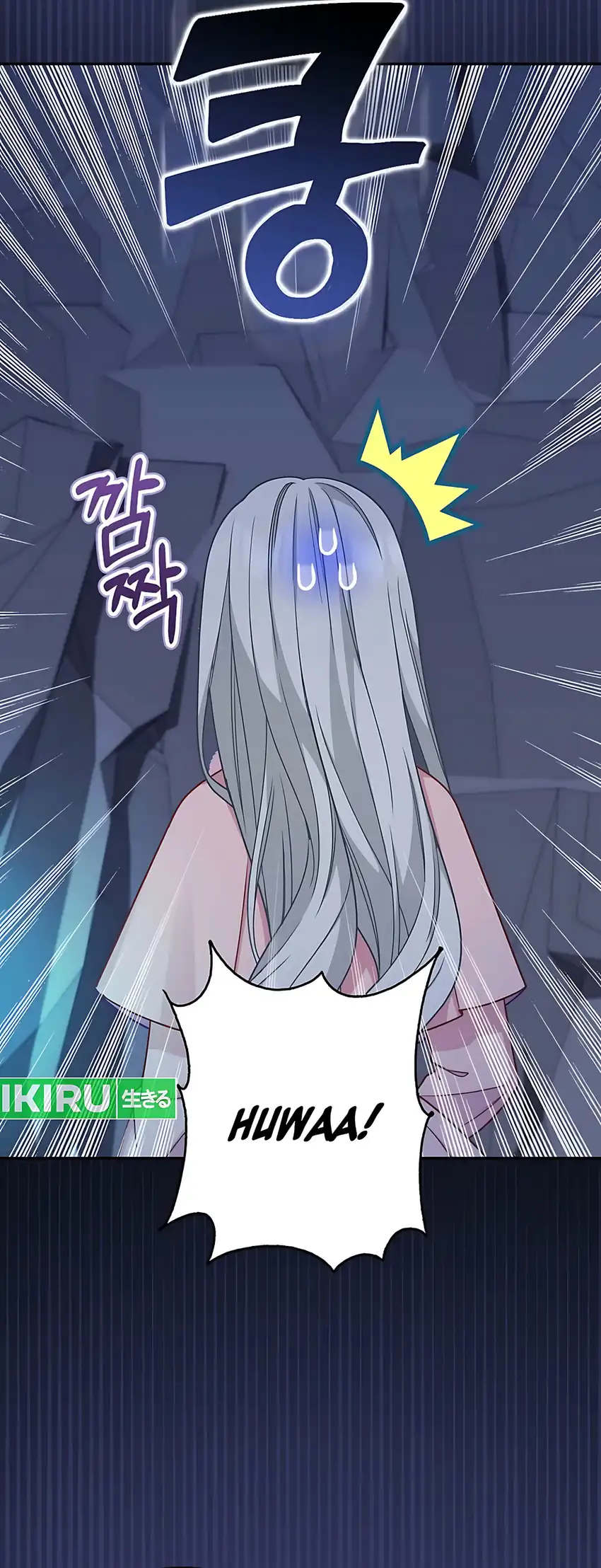 The Snow Leopard Baby of the Black Leopard Family Chapter 59 Gambar 51