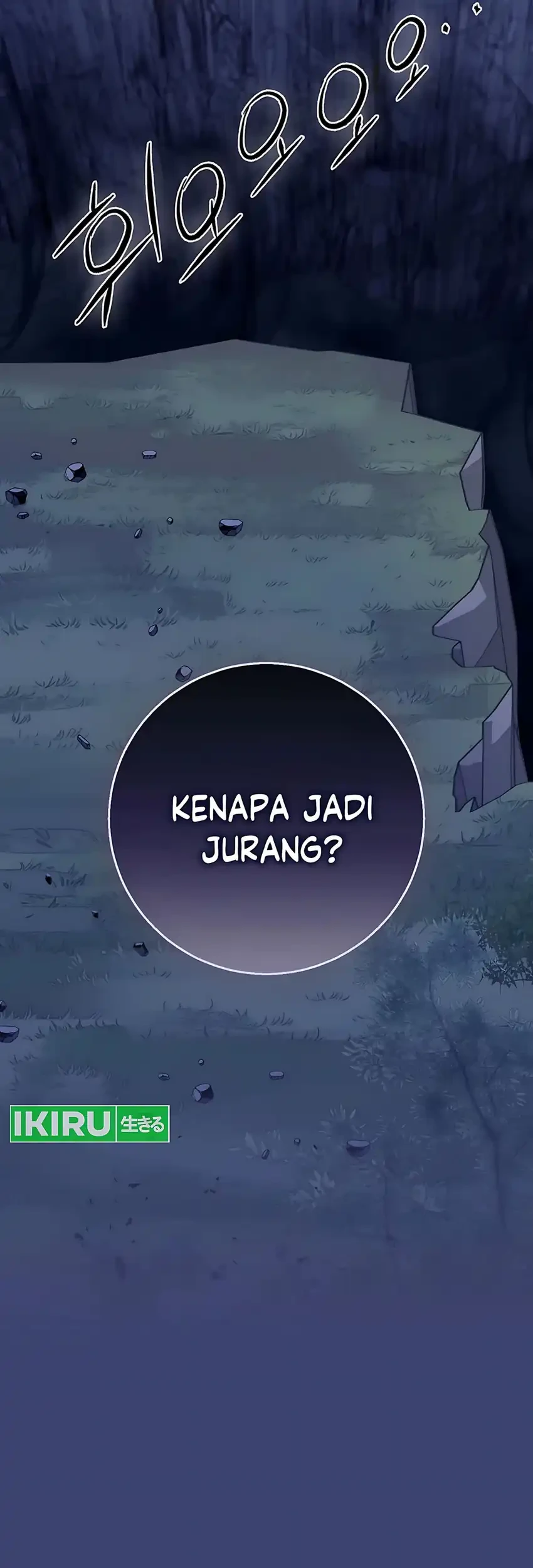 The Snow Leopard Baby of the Black Leopard Family Chapter 59 Gambar 73