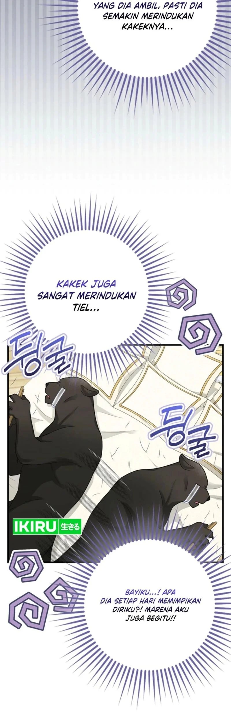 The Snow Leopard Baby of the Black Leopard Family Chapter 60.1 Gambar 11