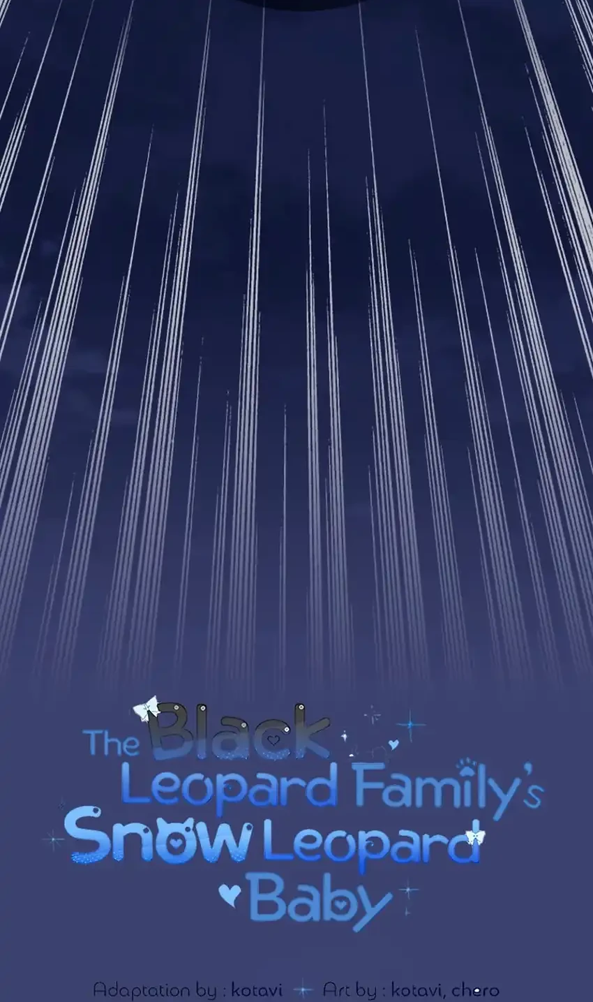 The Snow Leopard Baby of the Black Leopard Family Chapter 60 Gambar 25