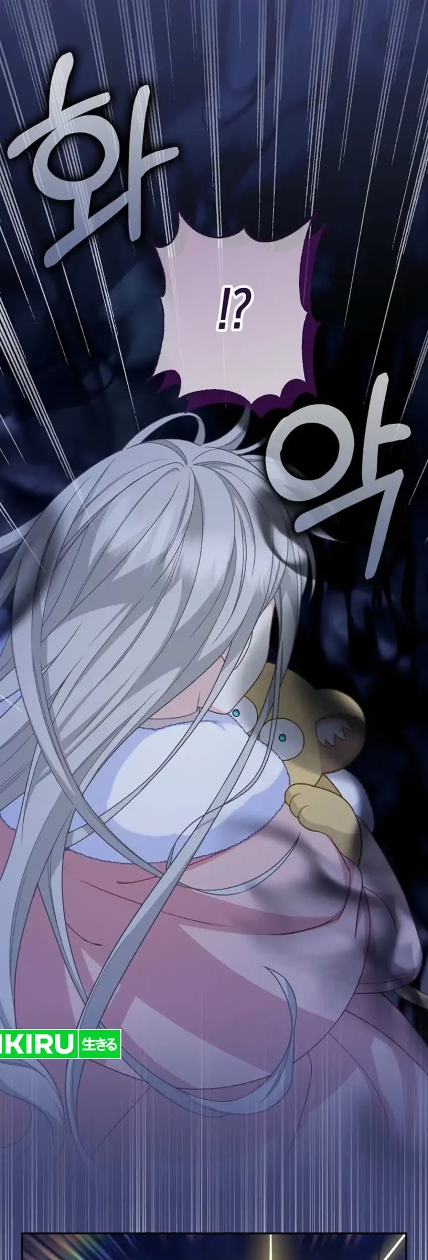 The Snow Leopard Baby of the Black Leopard Family Chapter 60 Gambar 37