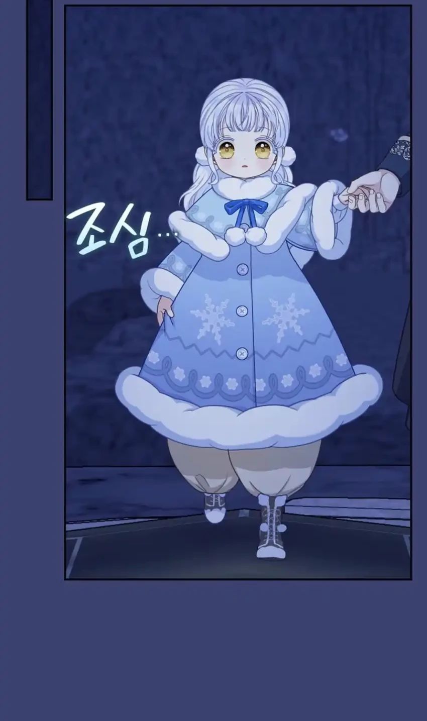 The Snow Leopard Baby of the Black Leopard Family Chapter 60 Gambar 60