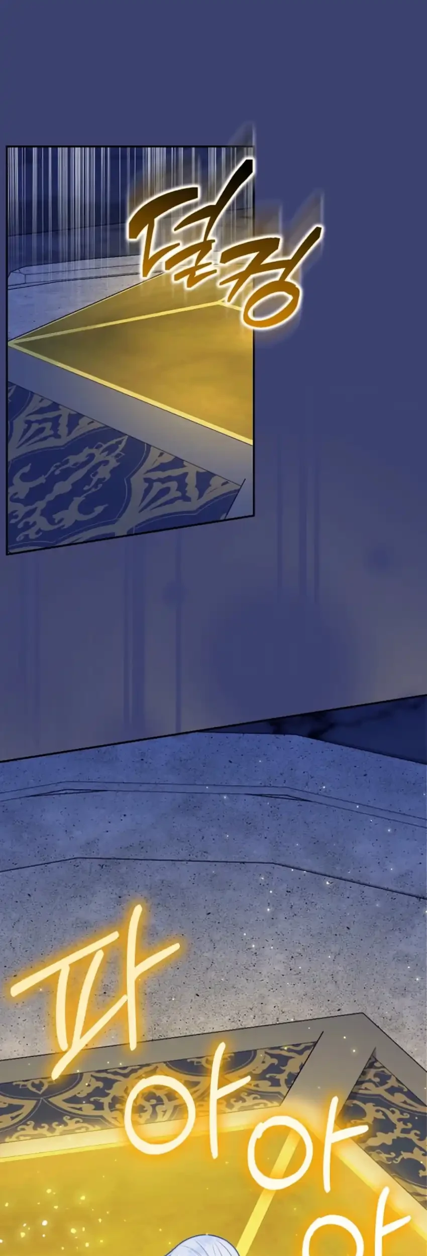 The Snow Leopard Baby of the Black Leopard Family Chapter 60 Gambar 61