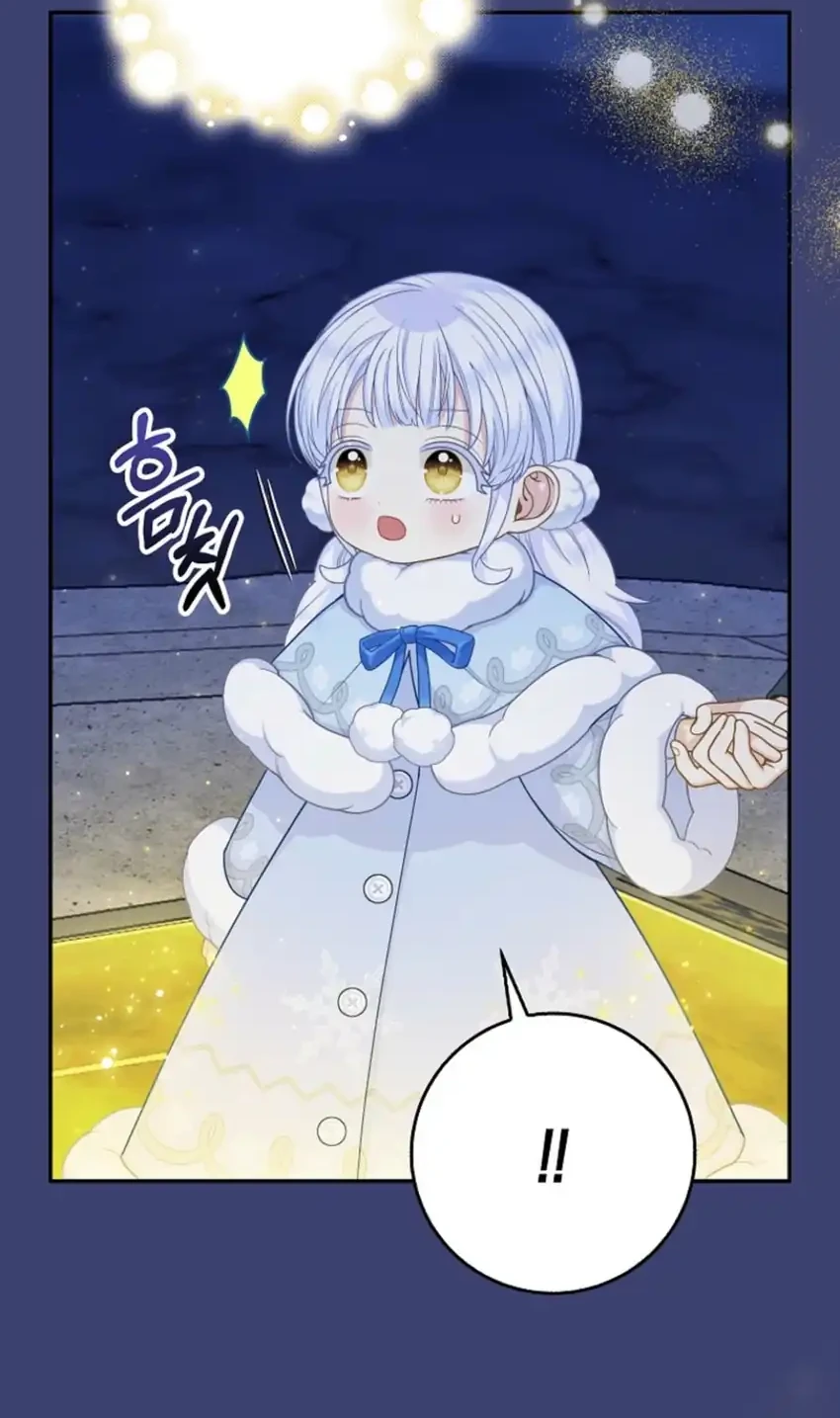 The Snow Leopard Baby of the Black Leopard Family Chapter 60 Gambar 67