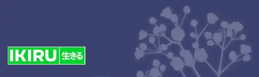 The Snow Leopard Baby of the Black Leopard Family Chapter 60 Gambar 73