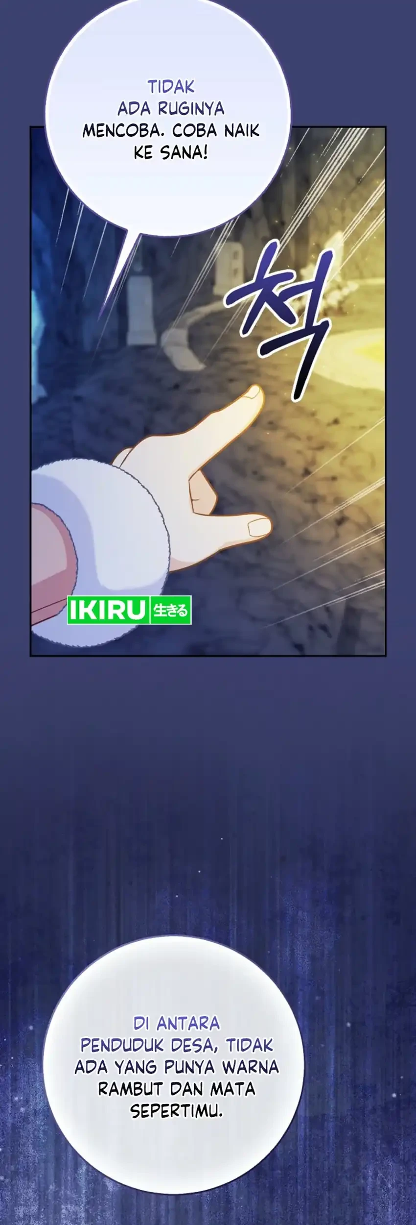 The Snow Leopard Baby of the Black Leopard Family Chapter 60 Gambar 78