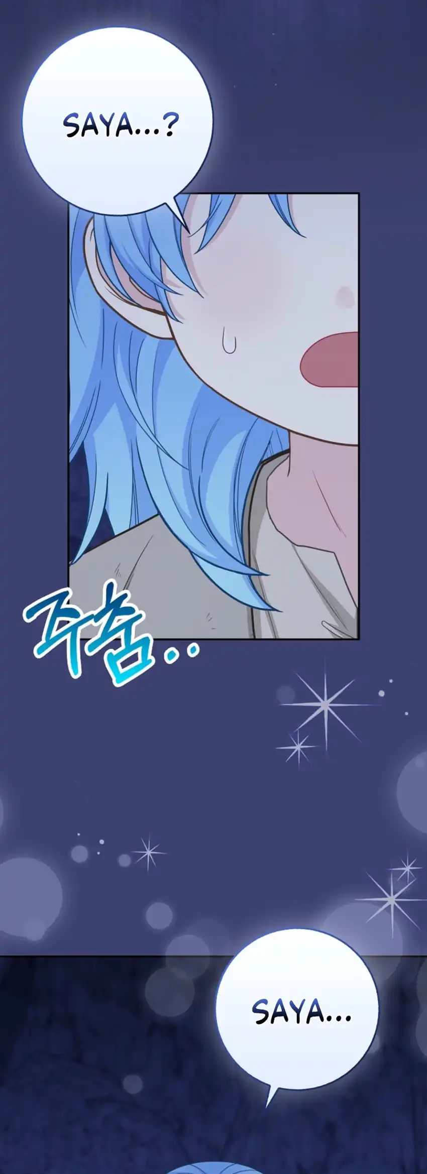 The Snow Leopard Baby of the Black Leopard Family Chapter 60 Gambar 80