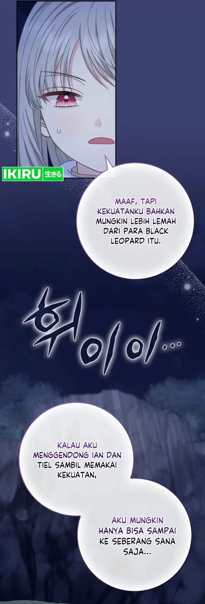 The Snow Leopard Baby of the Black Leopard Family Chapter 60 Gambar 14