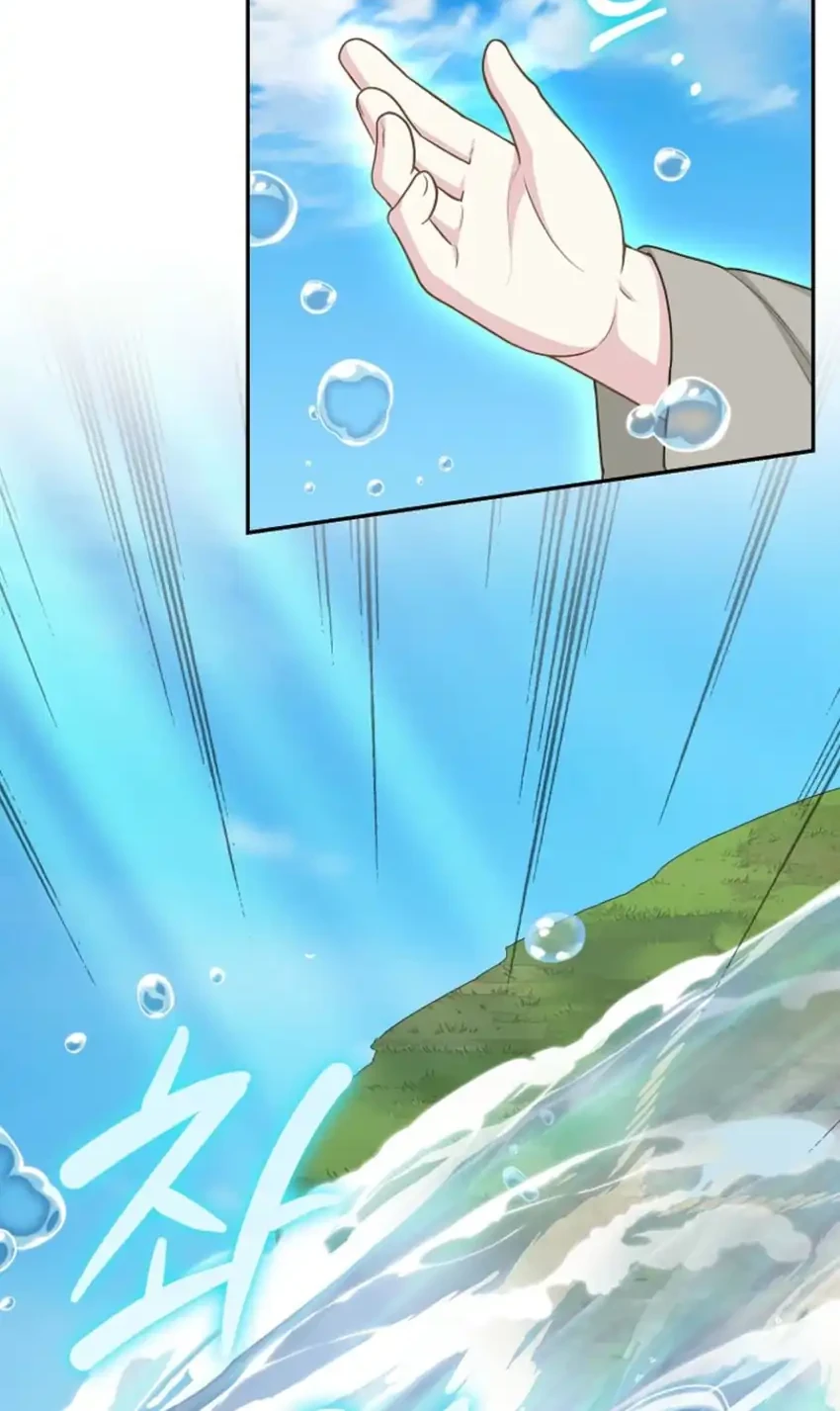 The Snow Leopard Baby of the Black Leopard Family Chapter 62 Gambar 54