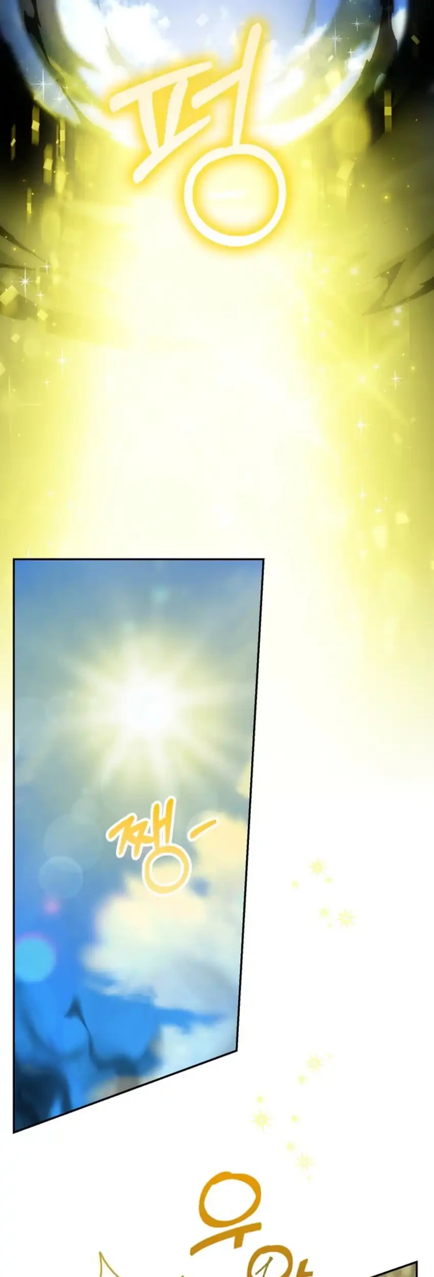 The Snow Leopard Baby of the Black Leopard Family Chapter 62 Gambar 13