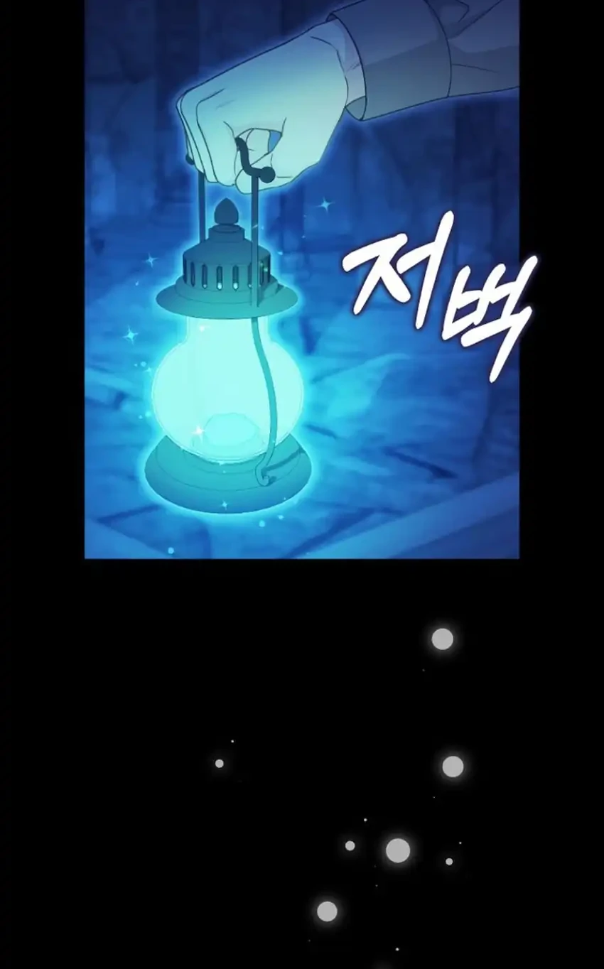 The Snow Leopard Baby of the Black Leopard Family Chapter 63 Gambar 20