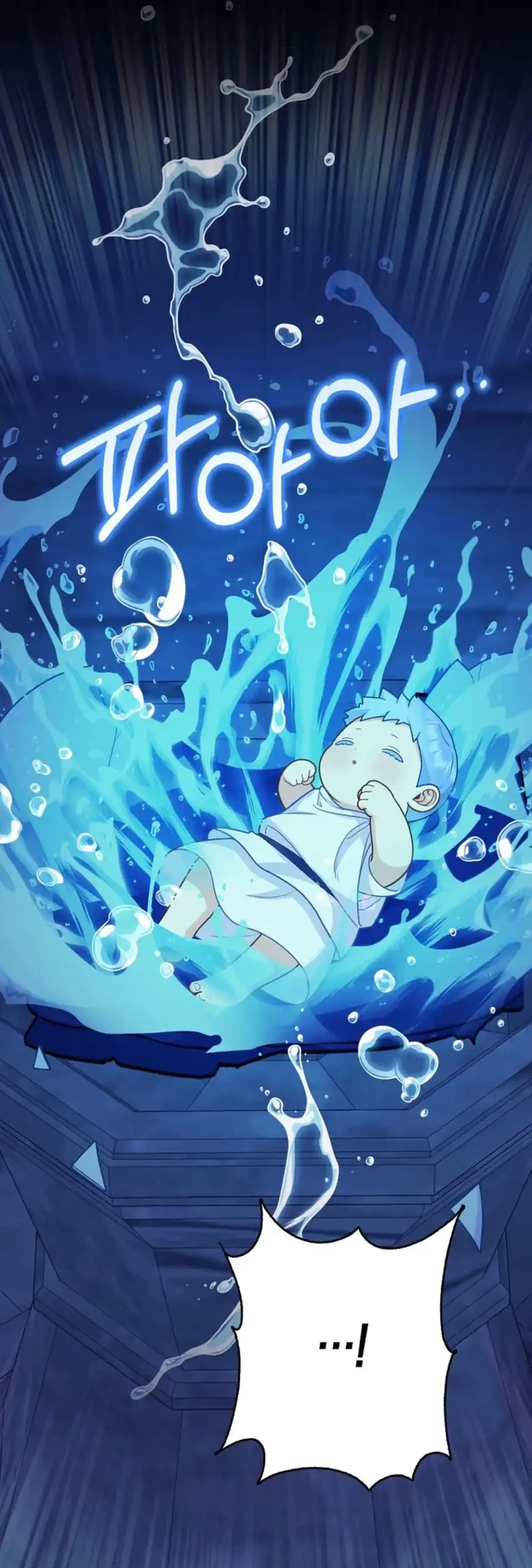 The Snow Leopard Baby of the Black Leopard Family Chapter 63 Gambar 25