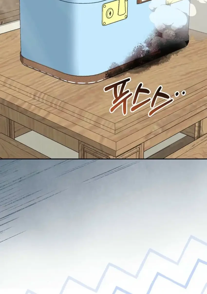 The Snow Leopard Baby of the Black Leopard Family Chapter 63 Gambar 75