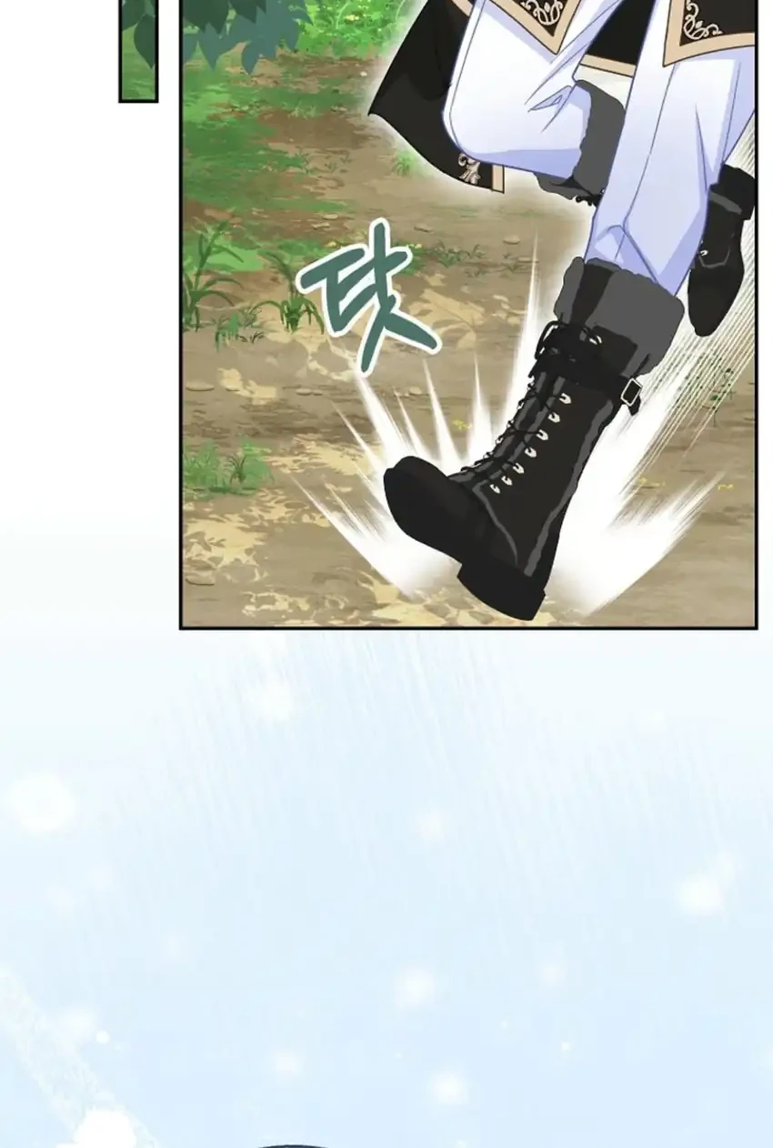 The Snow Leopard Baby of the Black Leopard Family Chapter 63 Gambar 79