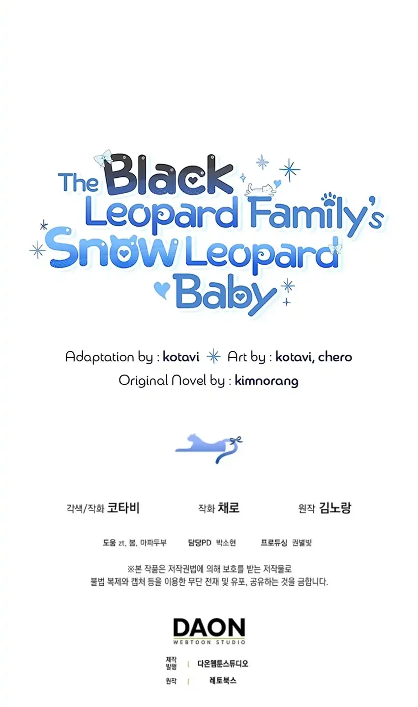 The Snow Leopard Baby of the Black Leopard Family Chapter 64.1 Gambar 18