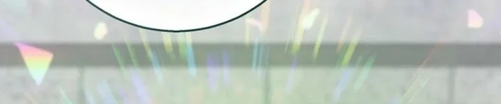 The Snow Leopard Baby of the Black Leopard Family Chapter 64 Gambar 4