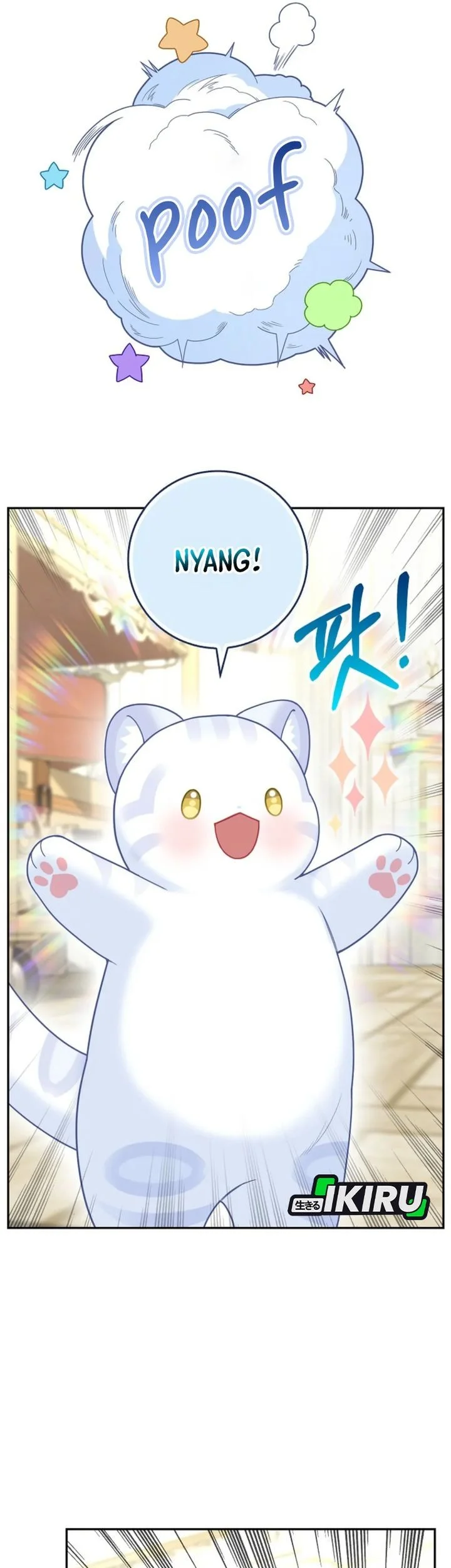 The Snow Leopard Baby of the Black Leopard Family Chapter 64 Gambar 58