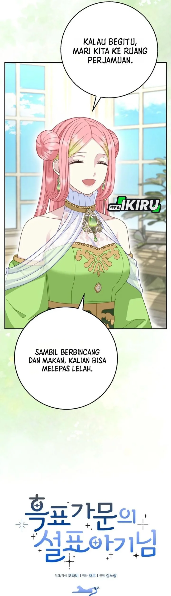 The Snow Leopard Baby of the Black Leopard Family Chapter 64 Gambar 11